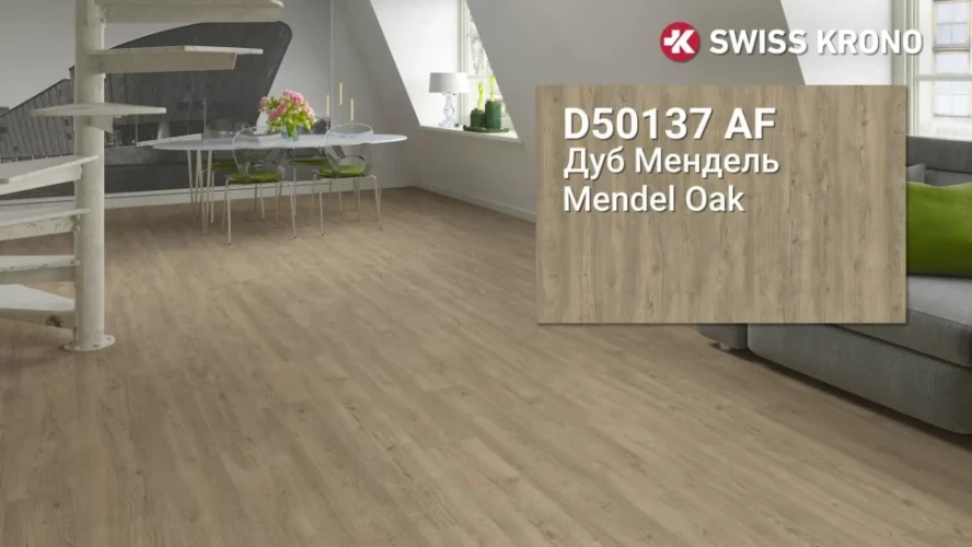 Ламинат Kronostar Synonym D50137 Дуб Мендель на Otdelka1.ru