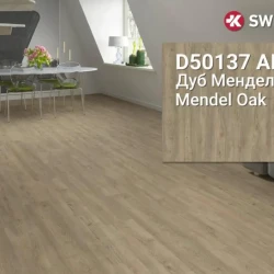 Ламинат Kronostar Synonym D50137 Дуб Мендель