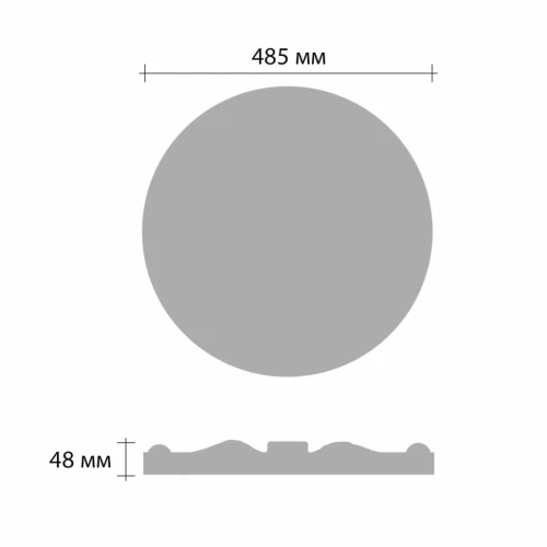 Розетка потолочная Decomaster DR-309A на otdelka1.ru