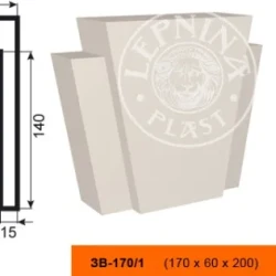 Фасадный замок LepninaPlast ЗВ-170/1