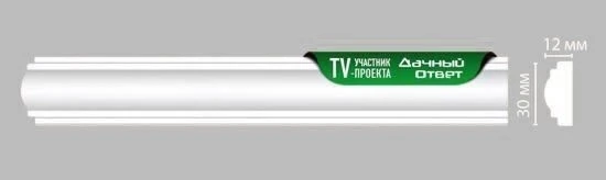 Молдинг гладкий Decomaster DP-8032 на otdelka1.ru