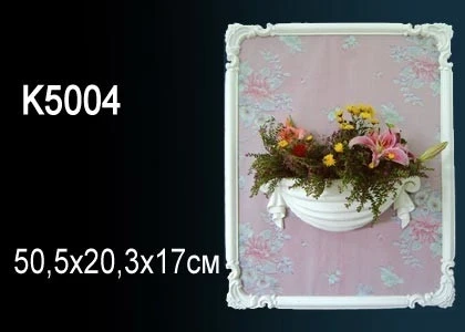 Светильник Perfect / Перфект K5004 на Otdelka1.ru