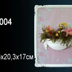 Светильник Perfect / Перфект K5004