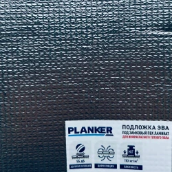Подложка фольгированная увеличенной плотности EVA Planker рулонная для SPC/LVT/WPC 1.5мм