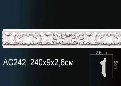 Молдинг с рисунком Perfect / Перфект AC242 на Otdelka1.ru
