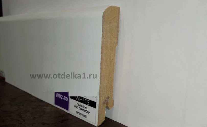 Плинтус МДФ Deartio Эконом White W 02-80 прямой на Otdelka1.ru