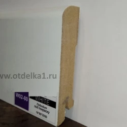 Плинтус МДФ Deartio Эконом White W 02-80 прямой