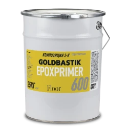 Пигментированная двухкомпонентная эпоксидная грунтовка Goldbastik EP 600 25кг