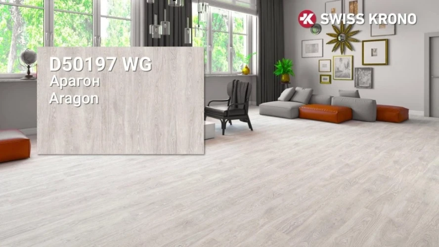 Ламинат Kronostar Synonym D50197 Арагон на Otdelka1.ru