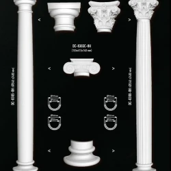 Полуоснование Decomaster DC 8302-8H