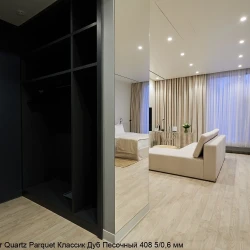 Кварцевый паркет Quartz Parquet Классик 5/06 мм 408 Дуб Песочный