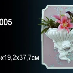 Светильник Perfect / Перфект K5005