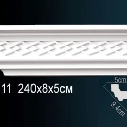 Карниз Перфект AA011F
