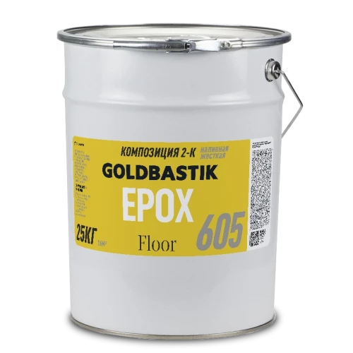 Пигментированное покрытие на основе эпоксидной смолы Goldbastik EP 605 25кг на Otdelka1.ru