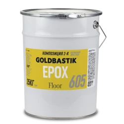 Пигментированное покрытие на основе эпоксидной смолы Goldbastik EP 605 25кг