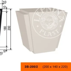 Фасадный замок LepninaPlast ЗВ-200/2