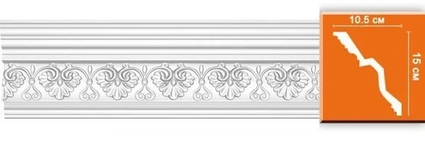 Плинтус потолочный Decomaster DT-9852 на otdelka1.ru