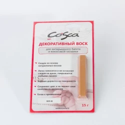 Воск мягкий Cosca в блистере бук RAL 42