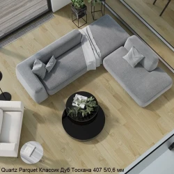Кварцевый паркет Quartz Parquet Классик 5/06 мм 407 Дуб Тоскана