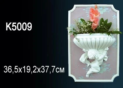 Светильник Perfect / Перфект K5009 на otdelka1.ru