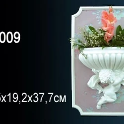 Светильник Perfect / Перфект K5009