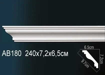 Карниз Perfect / Перфект AB180 на Otdelka1.ru