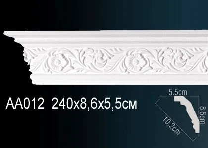 Карниз Perfect / Перфект AA012