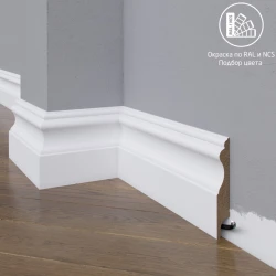 Плинтус МДФ Madest Decor 03-100-16 окрашенный по RAL/NCS