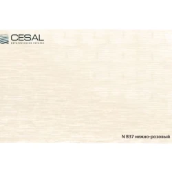 Кассета потолочная Цесал / Cesal B37 Нежно-розовый