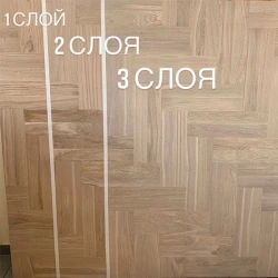 Паркетный лак Berger Aqua-Seal Nordic White 5л