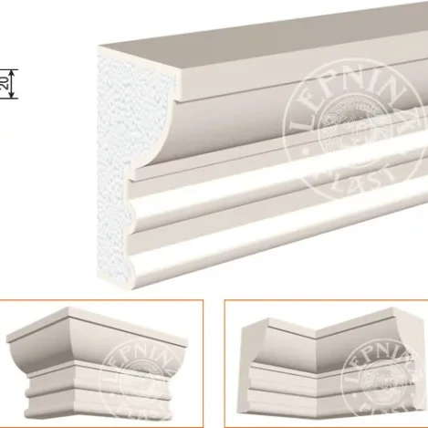 Фасадный карниз LepninaPlast КВ-200/2 на otdelka1.ru