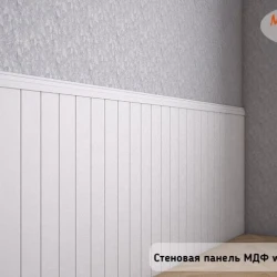 Стеновая панель МДФ под покраску Madest Decor W03-800-12
