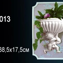 Светильник Perfect / Перфект K5013