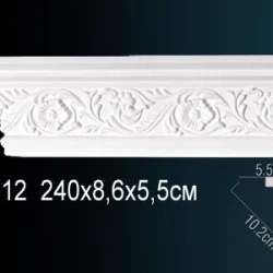 Карниз Перфект AA012F