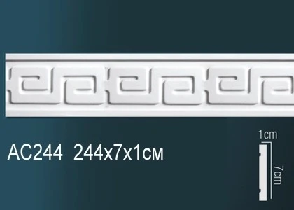 Молдинг с рисунком Perfect / Перфект AC244 на Otdelka1.ru