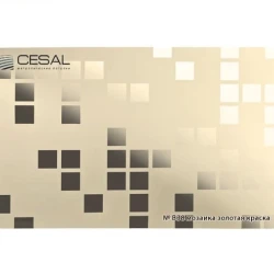 Кассета потолочная Цесал / Cesal B38 Мозайка золотая
