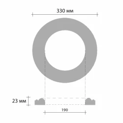 Розетка потолочная Decomaster DR-54