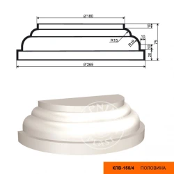 Составная полуколонна база LepninaPlast КЛВ-155/4 HALF