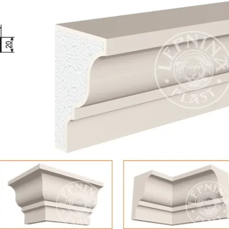 Фасадный карниз LepninaPlast КВ-200/3 на otdelka1.ru