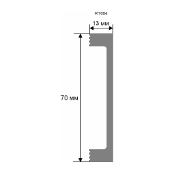 Плинтус Artiva RT004
