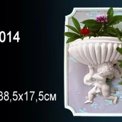 Светильник Perfect / Перфект K5014