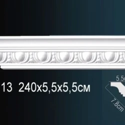 Карниз Perfect / Перфект AA013