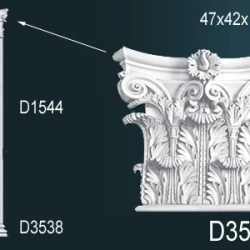 Пилястра Перфект D3537