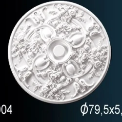 Розетка Perfect / Перфект B3004