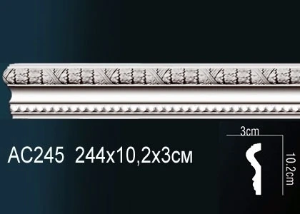 Молдинг с рисунком Perfect / Перфект AC245 на Otdelka1.ru