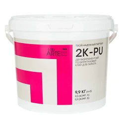 Клей Lab Arte 2K PU 9.9кг