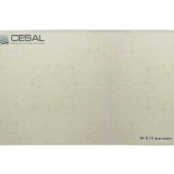 Кассета потолочная Цесал / Cesal B39 Жасмин