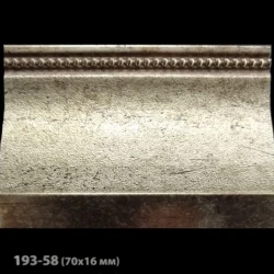 Плинтус напольный Decomaster 193-58