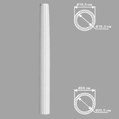 Колонна конусная Decomaster DC-8305-8 на otdelka1.ru