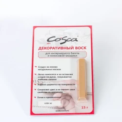 Воск мягкий Cosca в блистере клен RAL 40